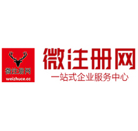 建德贵州注册公司没有地址怎么办
